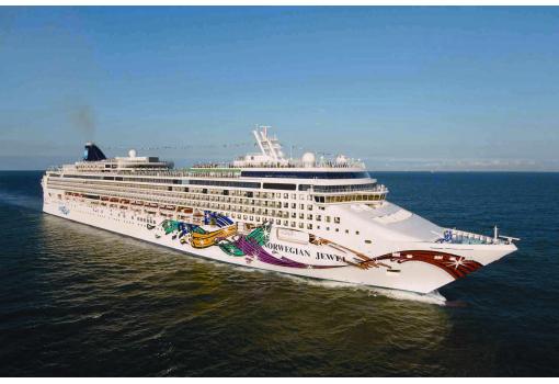 El espectacular buque Norwegian Jewel le sorprenderá